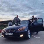 Фил Меркин