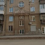 Василий Г.