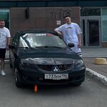lander 9 legenda