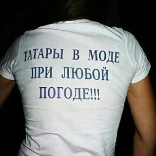 Влада П