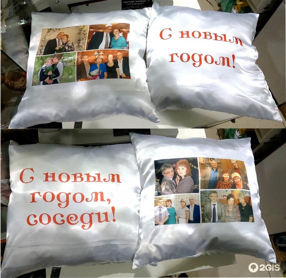 слайд