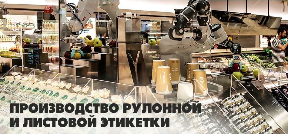 слайд