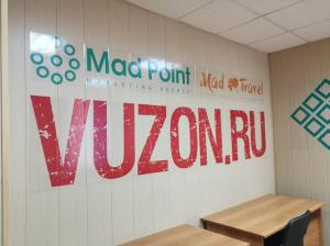 Фотография Mad Point 3