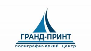 Фотография Гранд-Принт 4
