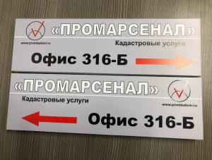 Фотография Гранд-Принт 0