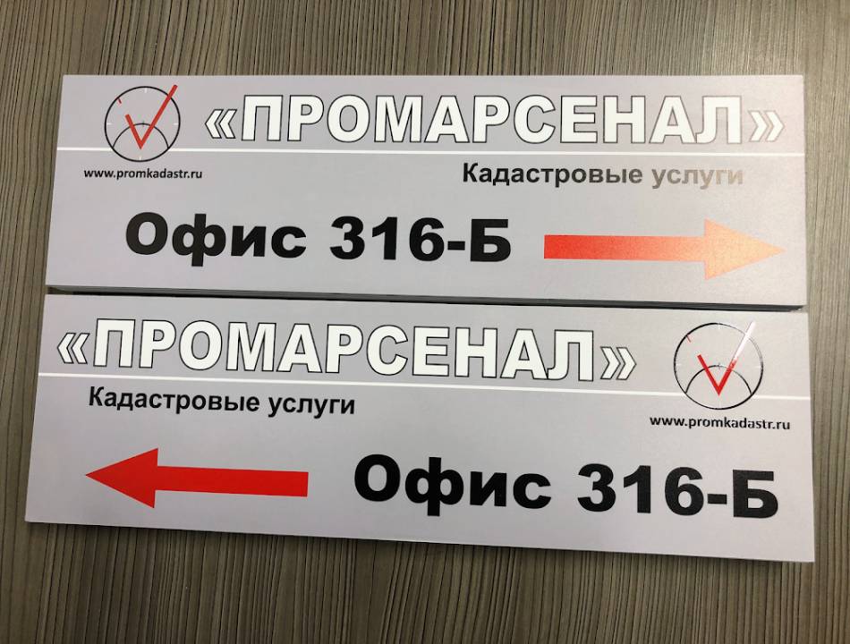 слайд