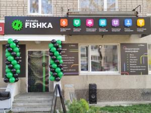 Фотография Art studio fishka 3