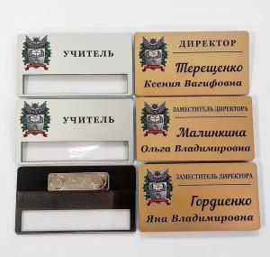 Фотография Типография 66 5