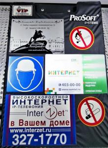 Фотография VIP Графика 5