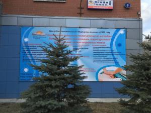 Фотография Правило Парето 3