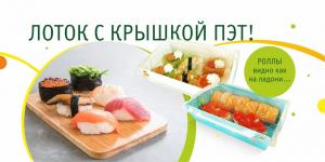 Фотография ПолиграфМастер 5