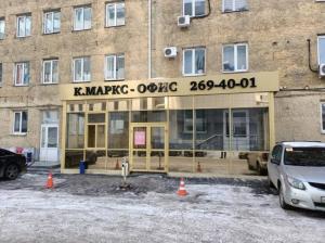 Фотография Фабрика Печатей 5