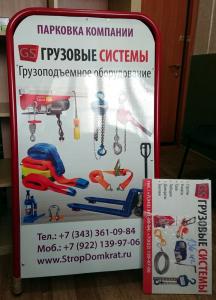 Фотография ЦВЕТНОЙ ГОРОД 5