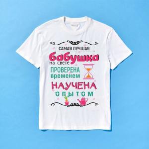 Фотография Кактус 4