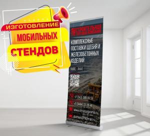 Фотография Прайм 1