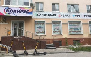 Фотография ЗАфотками.ру 5