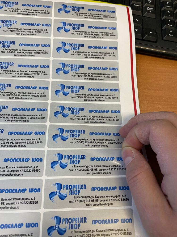 слайд