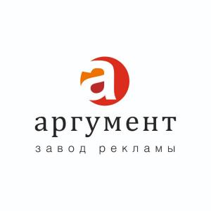 Фотография Аргумент 1