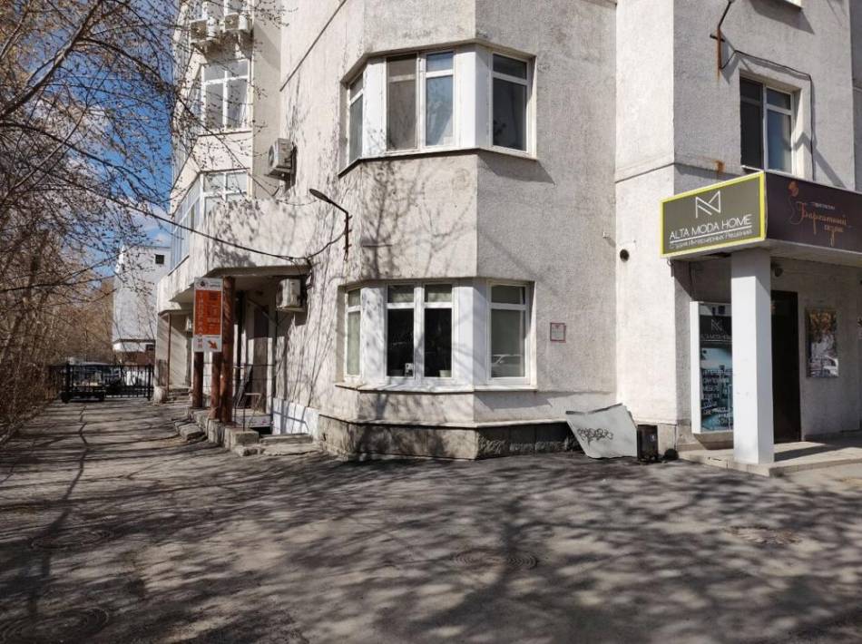 слайд