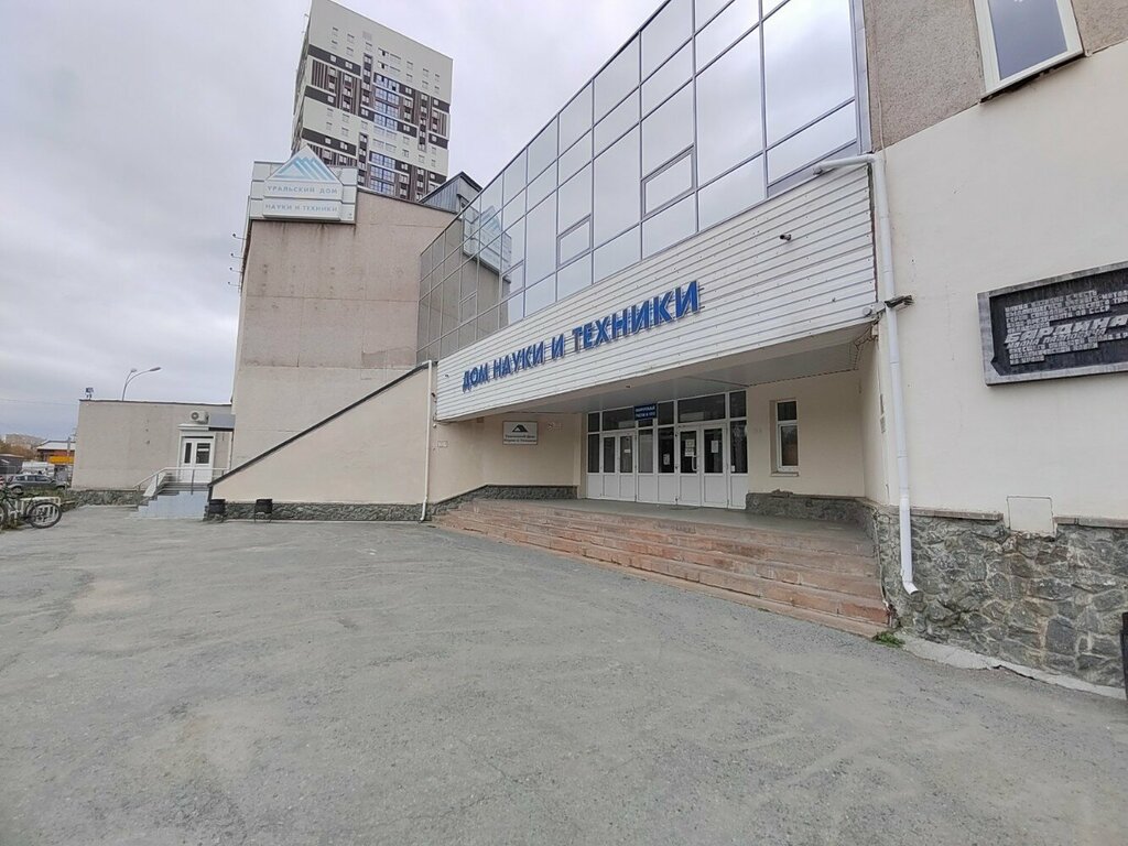 слайд