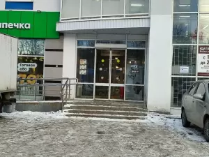 Фотография Умный Лист.Ок 3