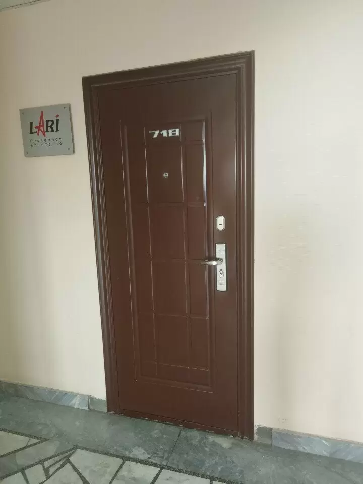 слайд
