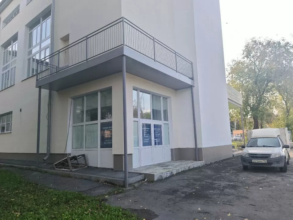 слайд