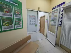 Фотография ГрафТипограф 3