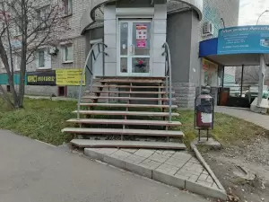 Фотография Кодак-Экспресс 1