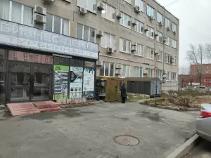 Фотография Ард 1