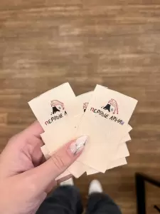 Фотография Русэтикетка 1