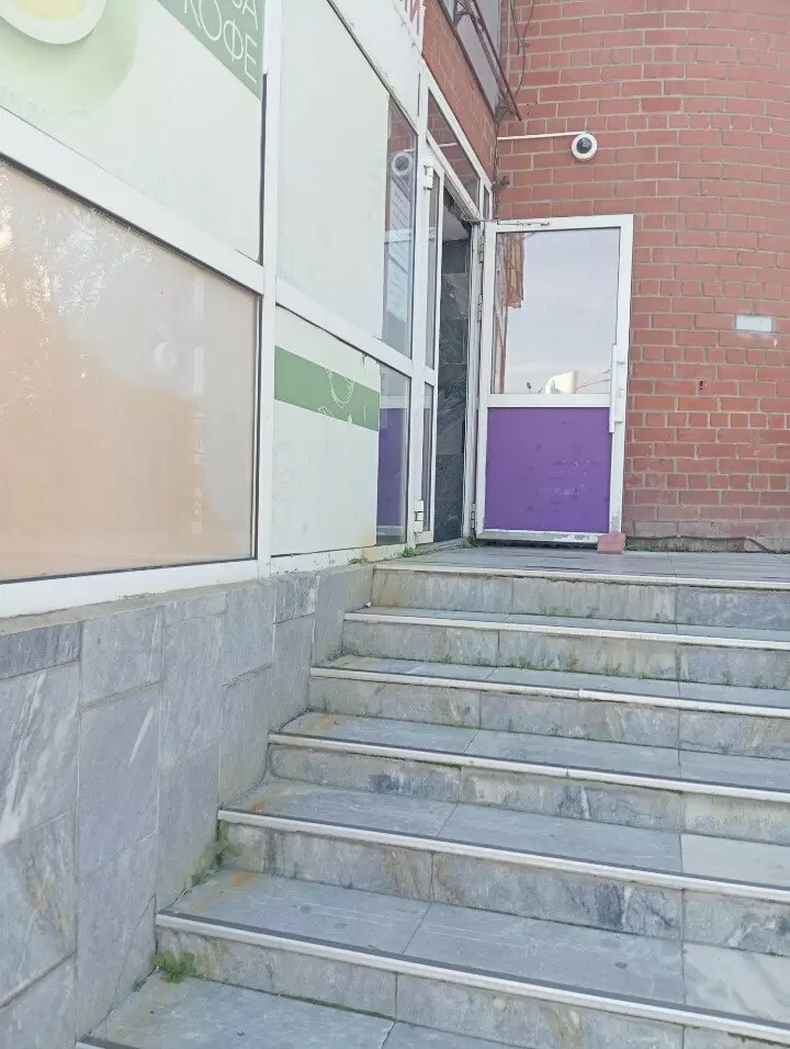 слайд